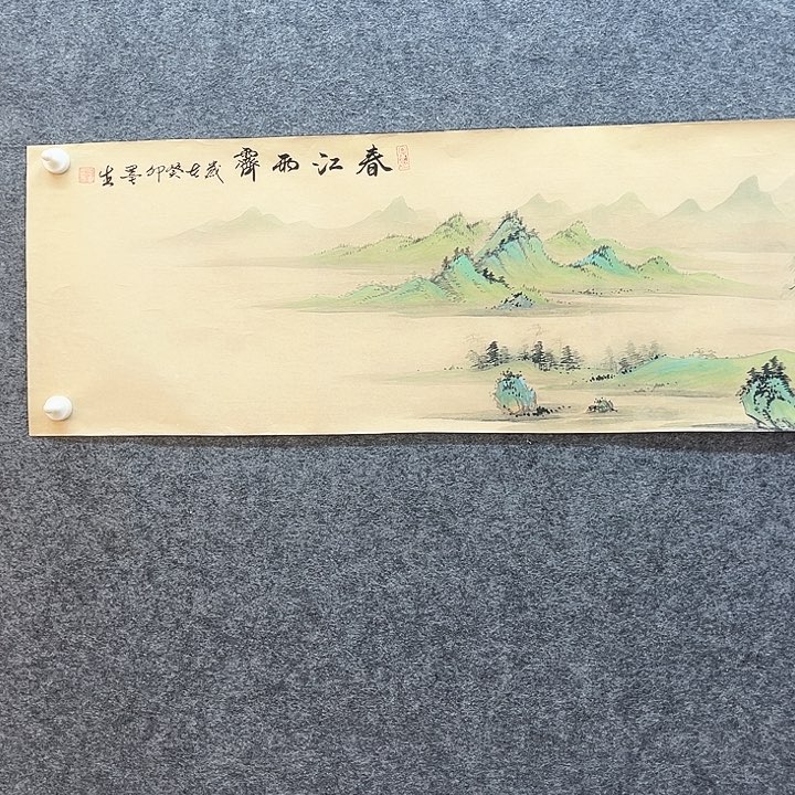 诚*美术作品艺术作品2