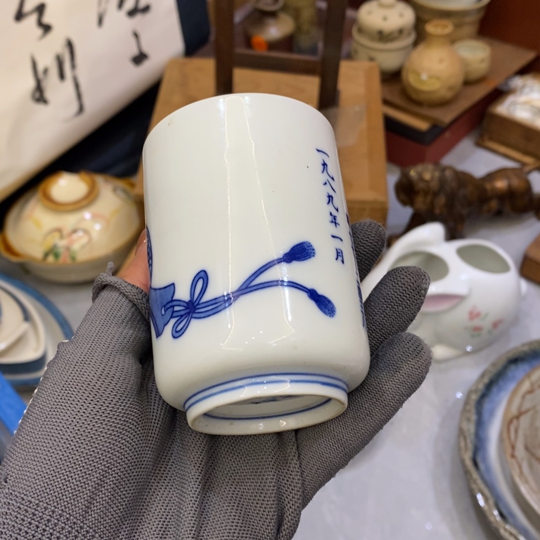 瓷片25包邮……………………