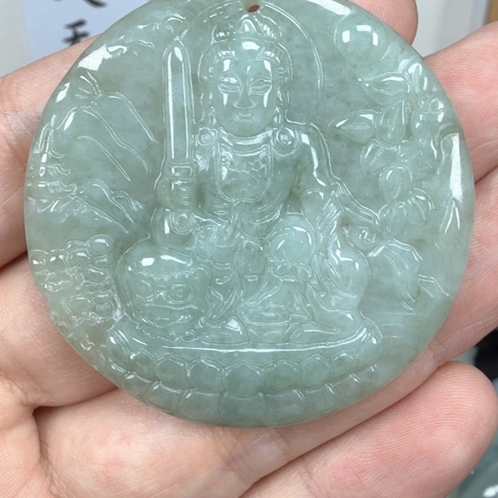 翡翠挂件未镶嵌翡翠