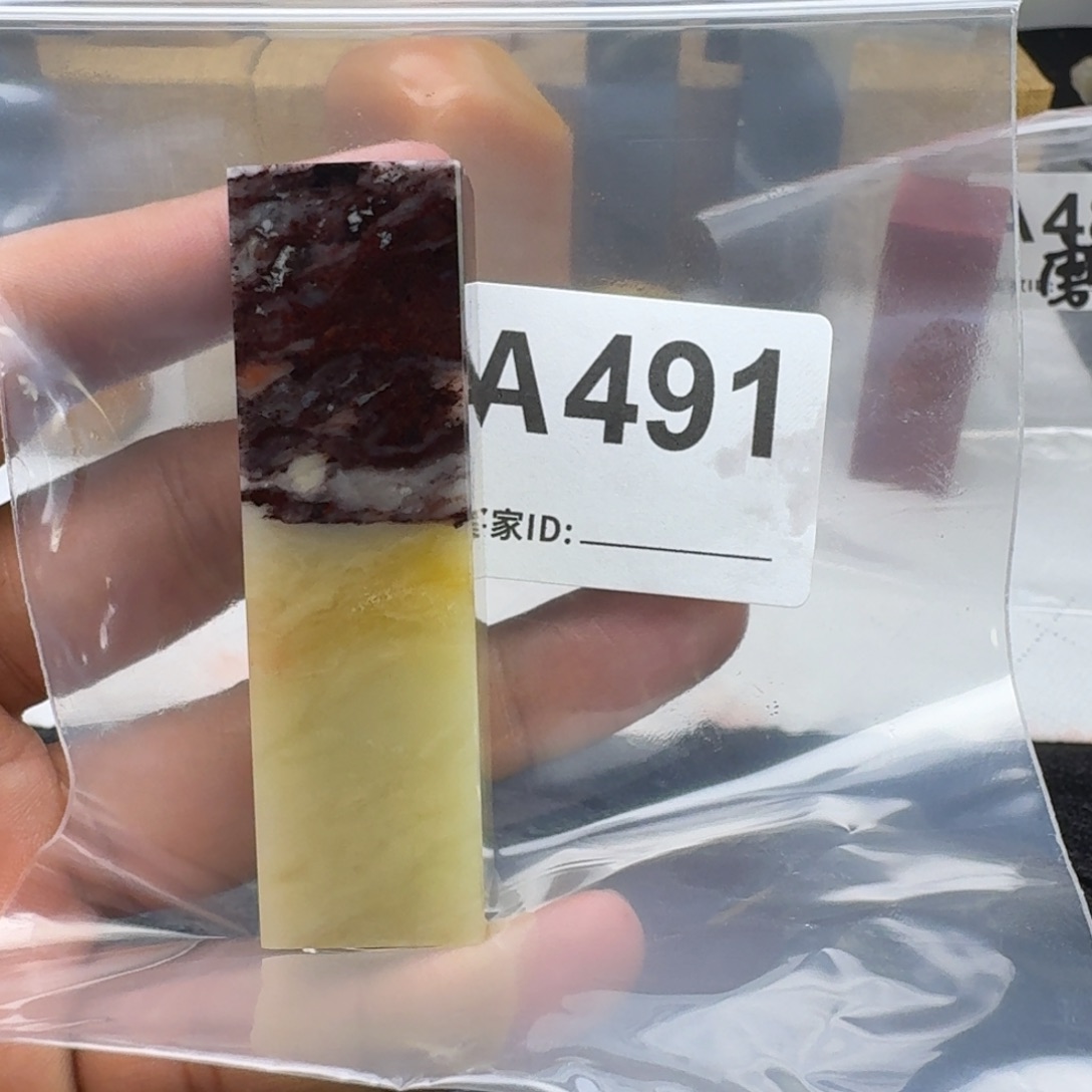 老挝石品**生老挝石老挝石
