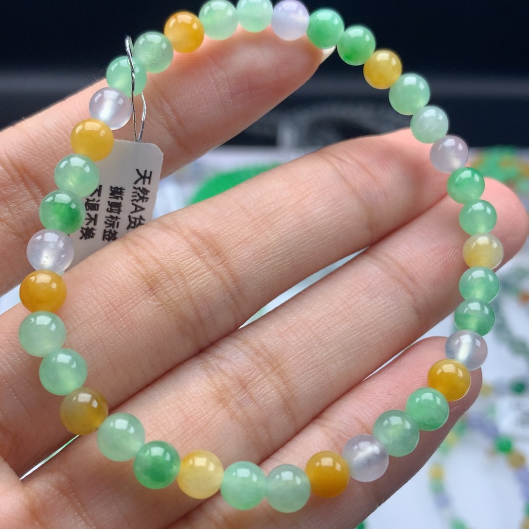 翡翠手链未镶嵌卡