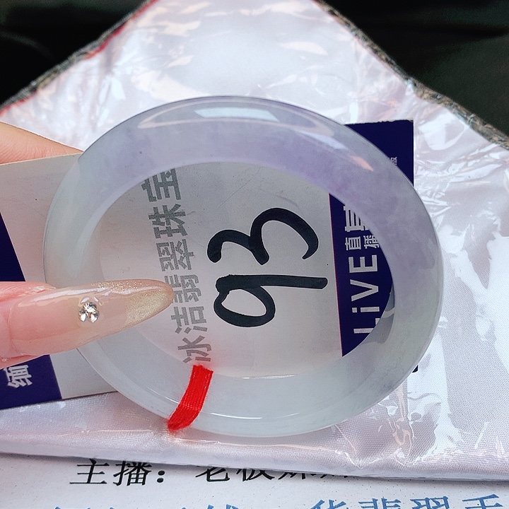 翡翠手镯未镶嵌缅甸天然a货翡翠手镯