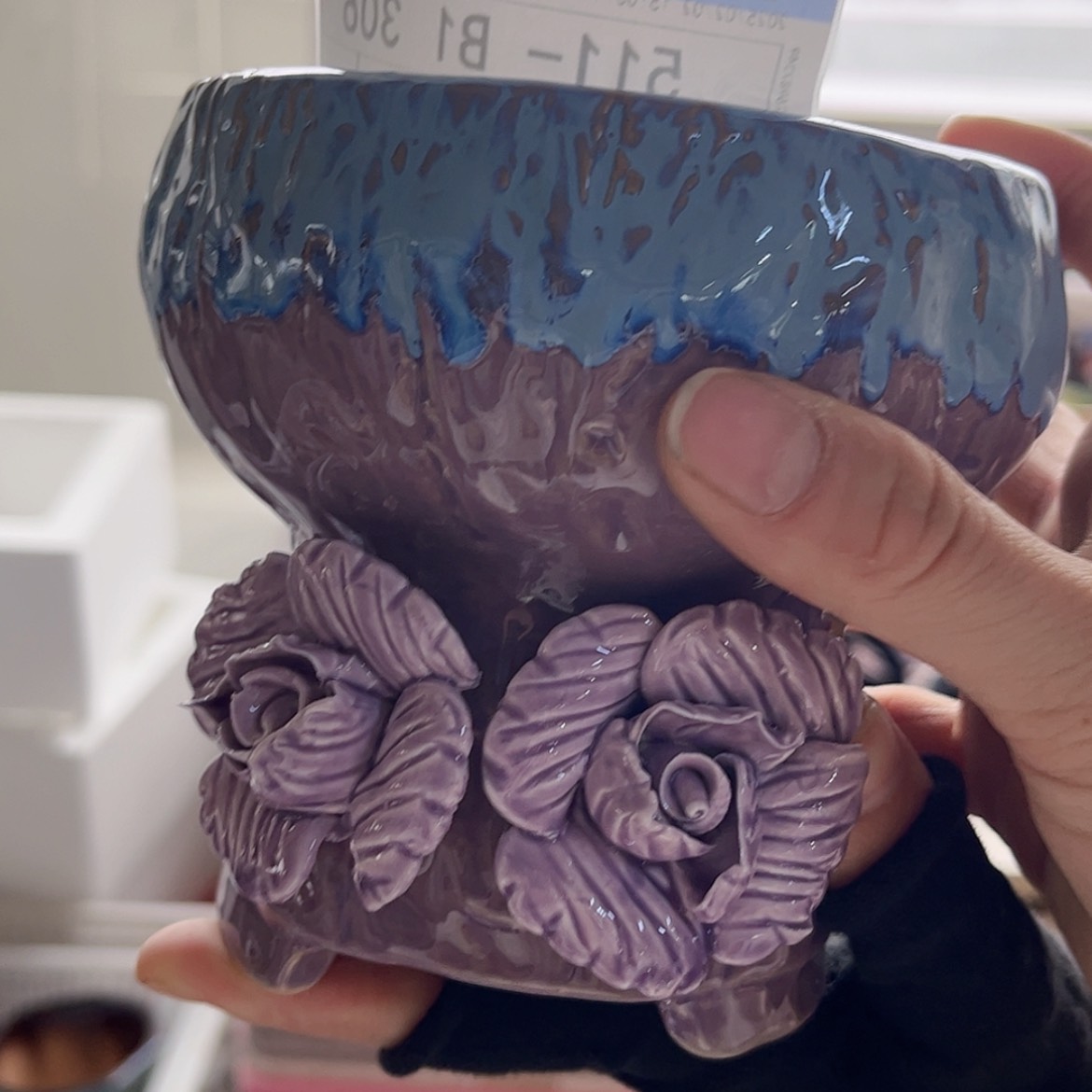 【闪购商品】红陶福利