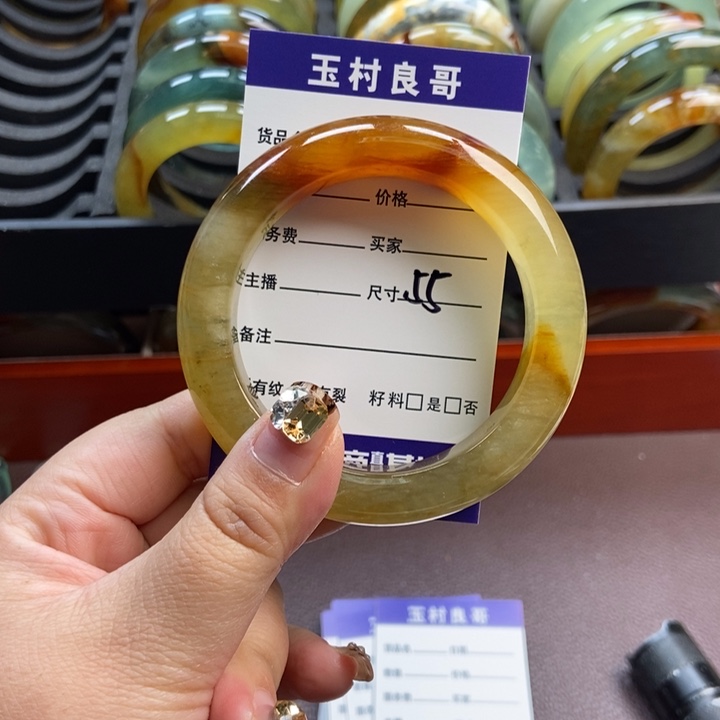 蛇纹石玉未镶嵌手镯挂件