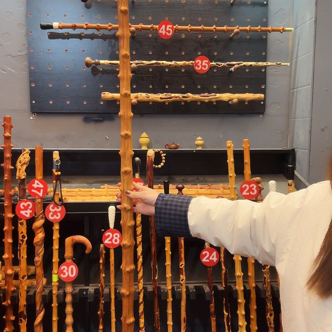 肆****135公分左右长，长棍