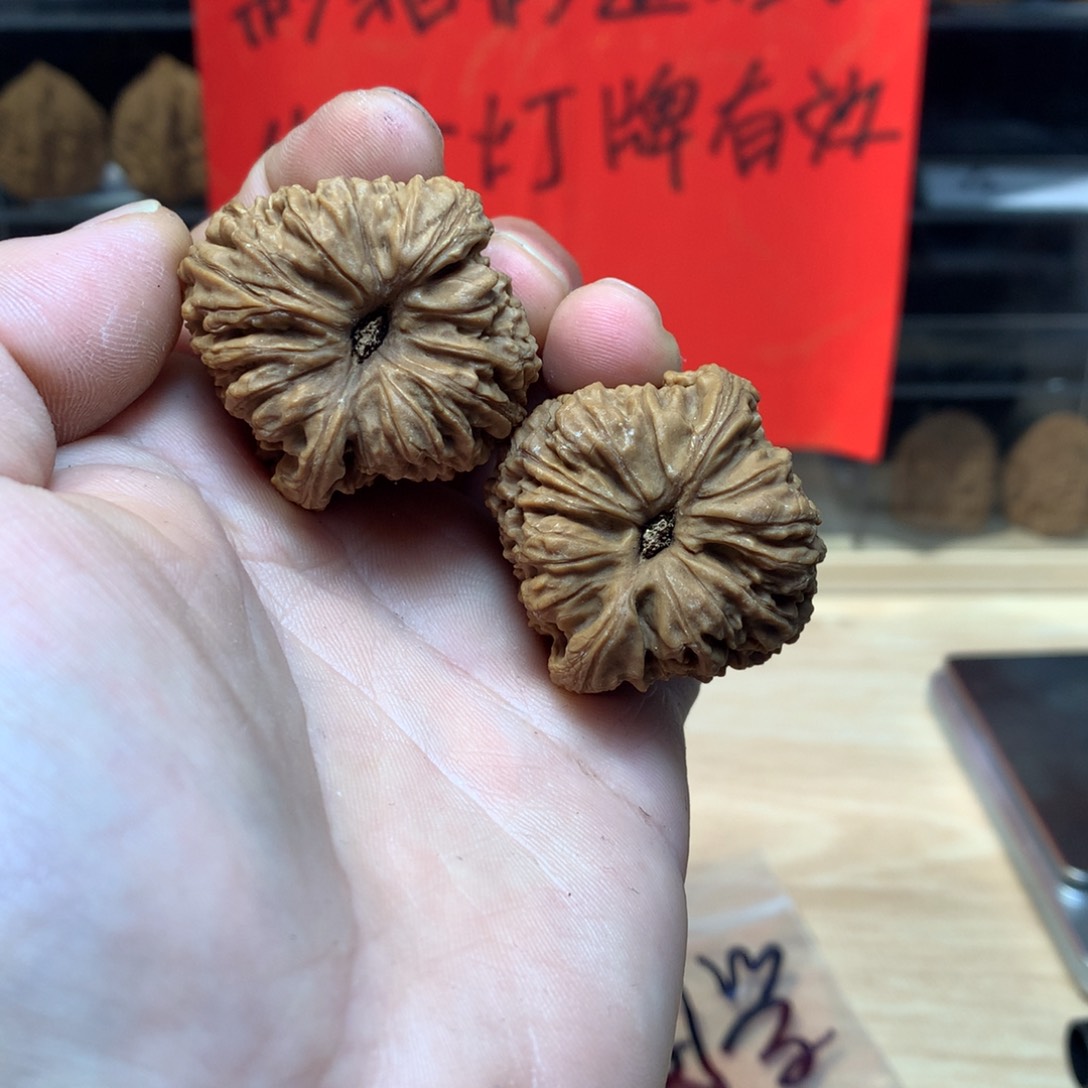 文玩核桃吊坠小**学南疆