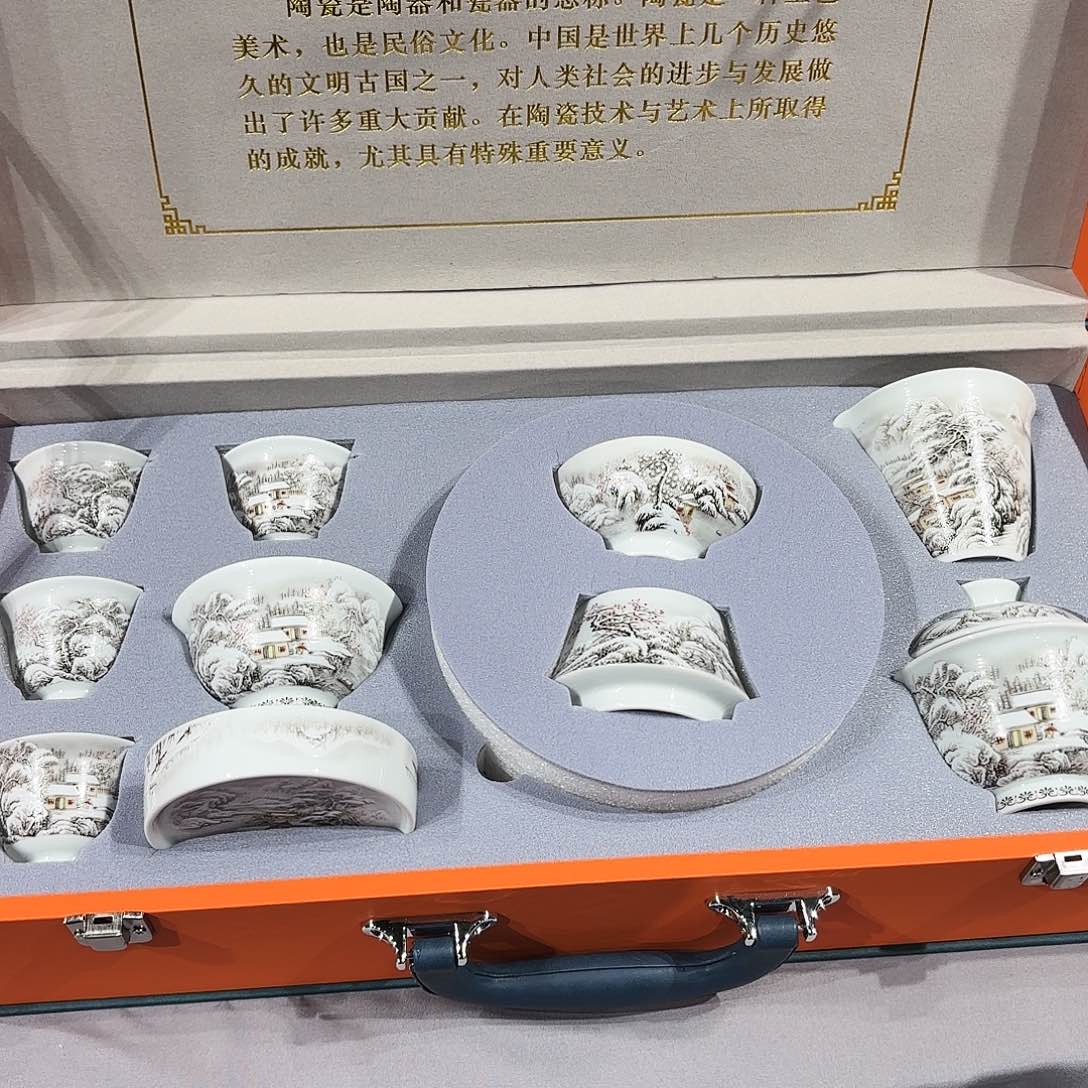 瓷片景德镇瓷器艺术