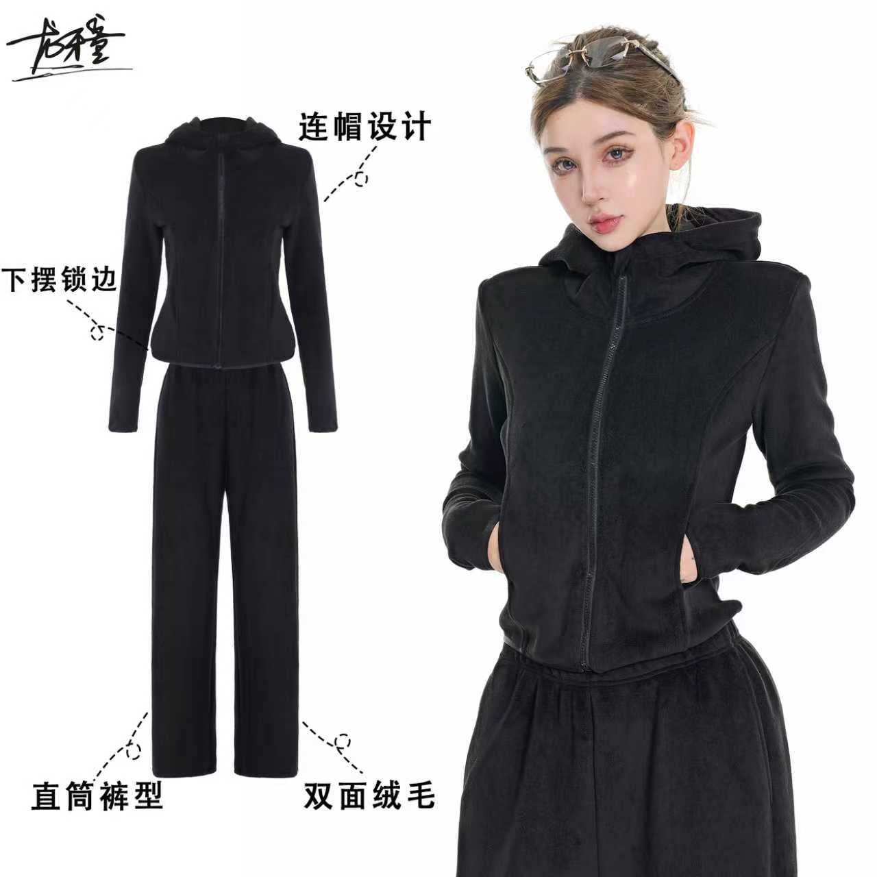 龙牙童推荐【双绒公约】显瘦女秋冬韩版套装网红连帽休闲长袖时尚