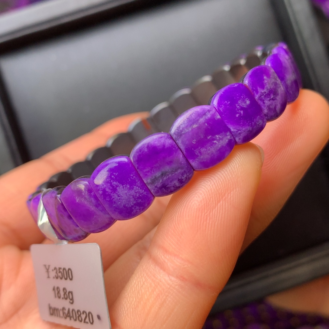 苏纪石（舒俱来）未镶嵌手排