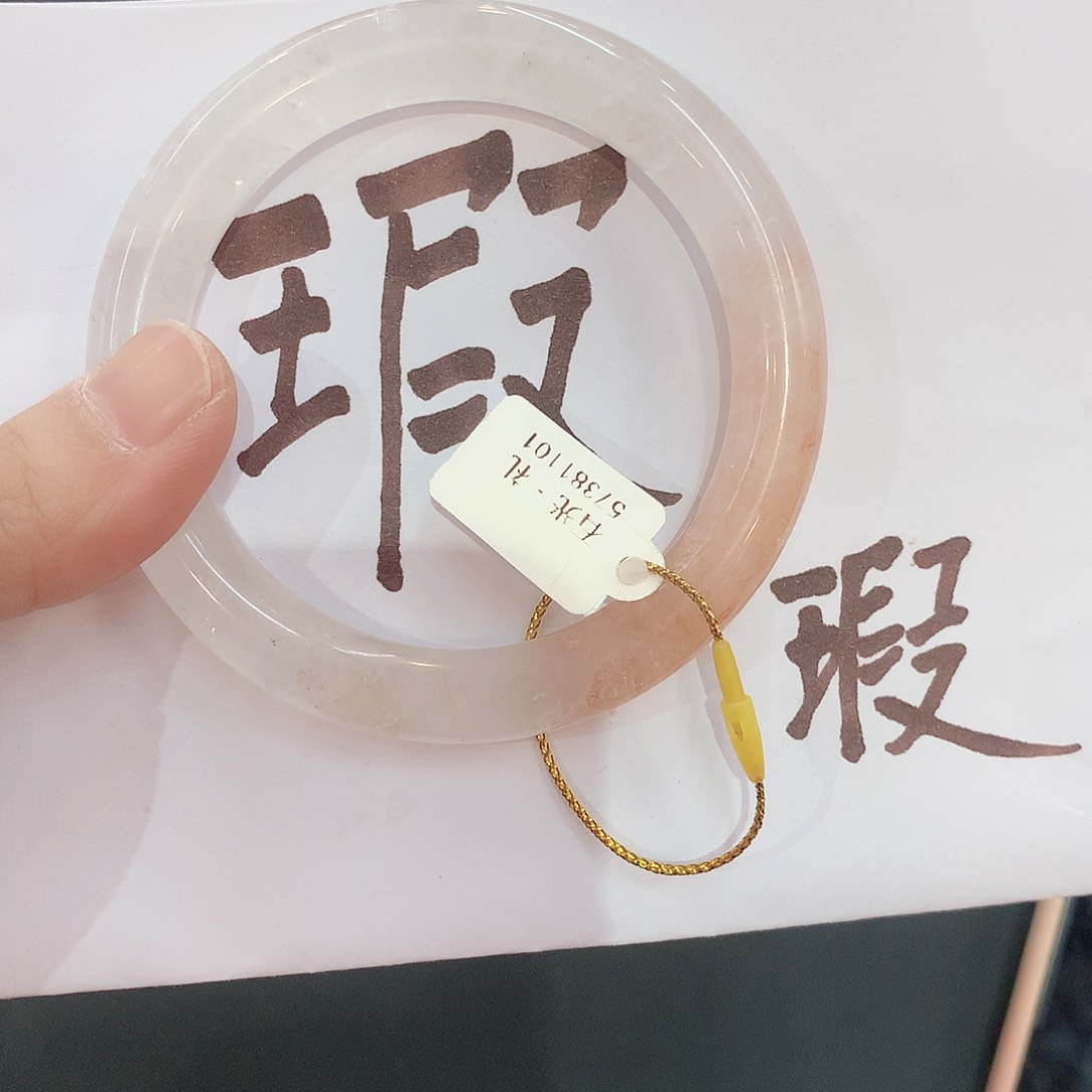 水晶手镯未镶嵌147(5657:::)