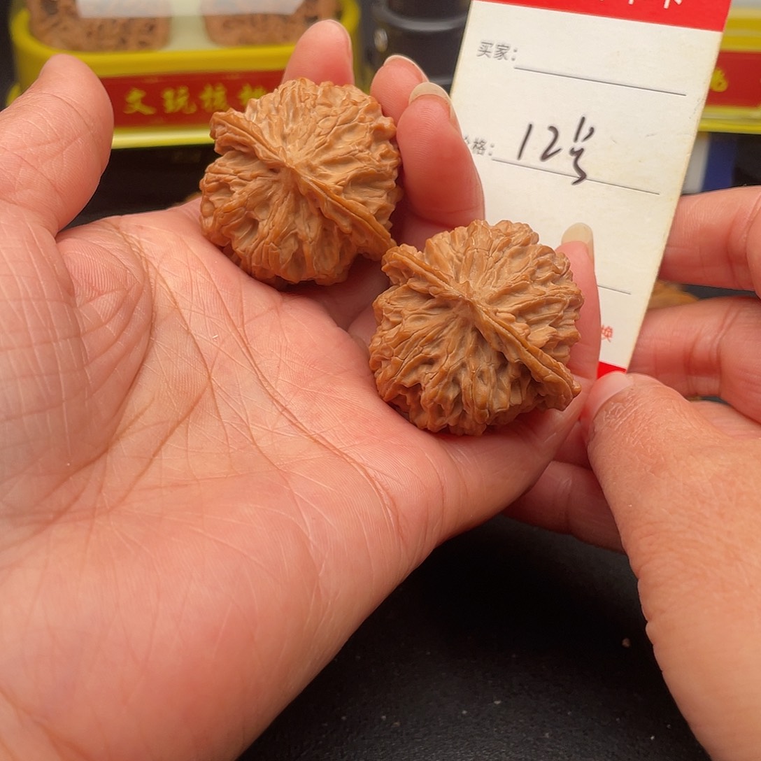 文玩核桃吊坠苹果园42