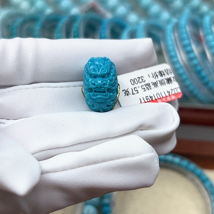 绿松石手链未镶嵌