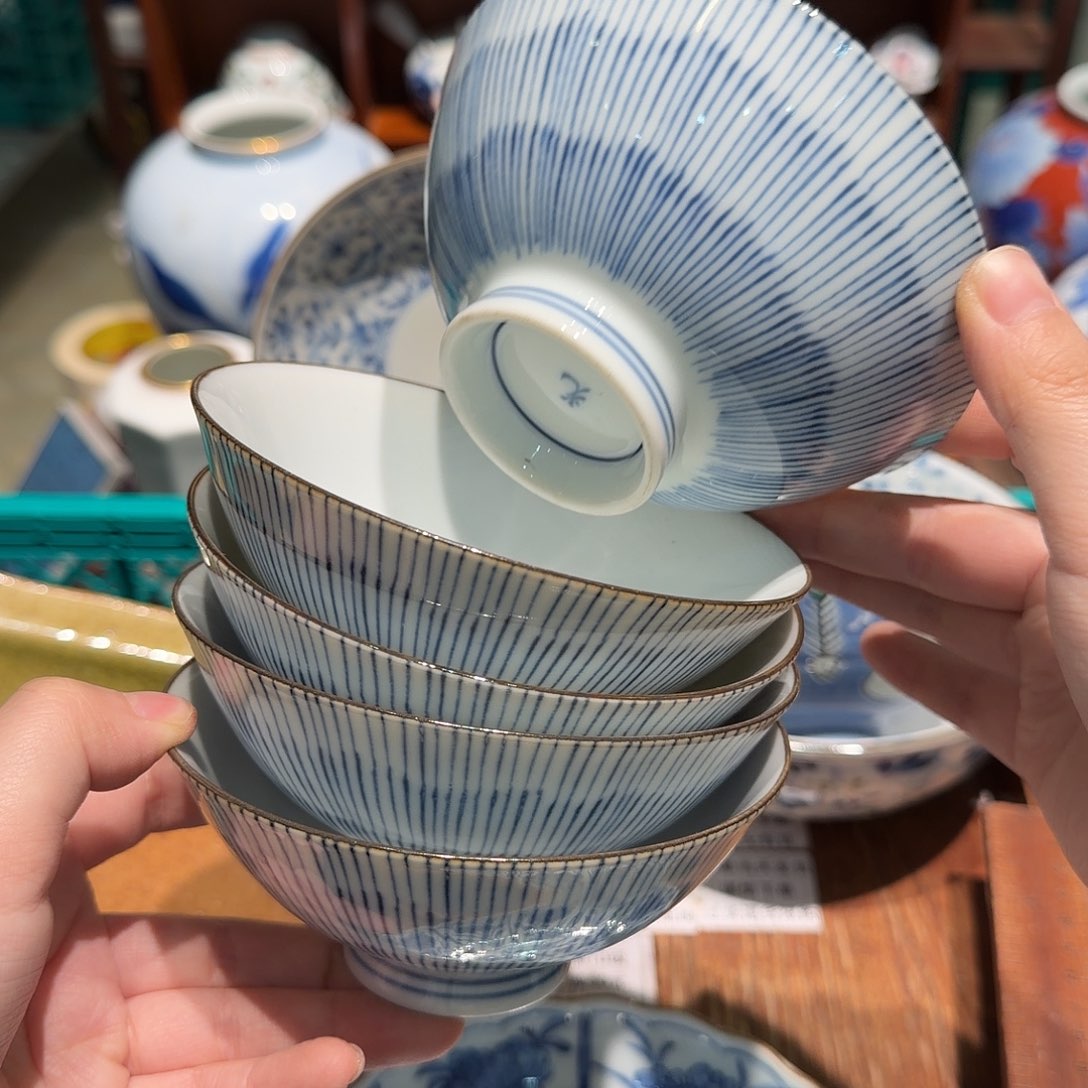 瓷片四十包邮 非全新