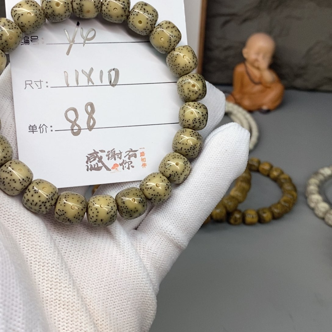 星月菩提吊坠观唐星月菩提y4