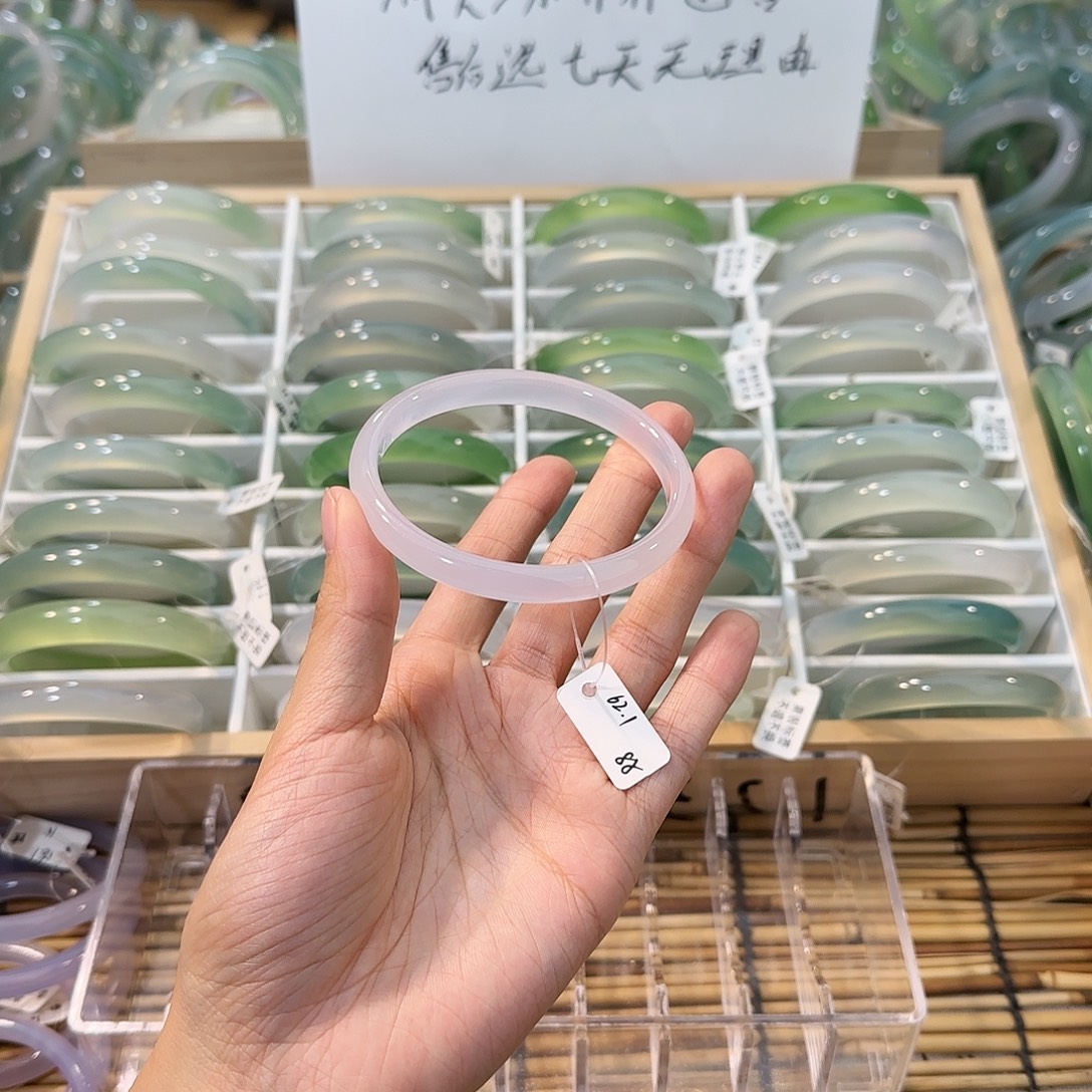 玛瑙/玉髓未镶嵌手镯圈口62.1