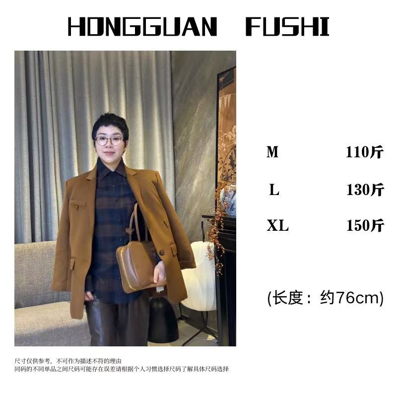 H·G【枫叶焦糖】5266  新款气质时尚简约百搭宽松西服款外套