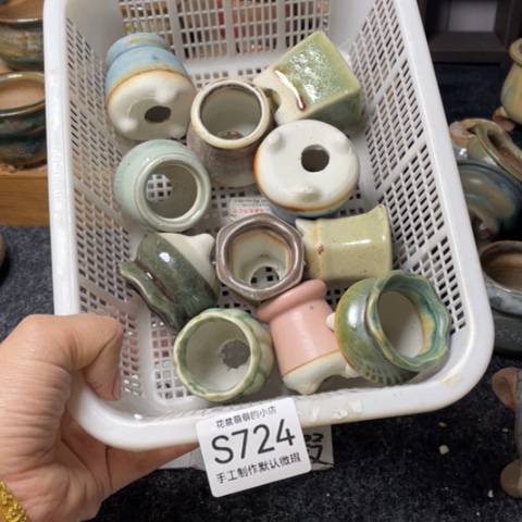 紫砂花盆微瑕724口径3厘米左右