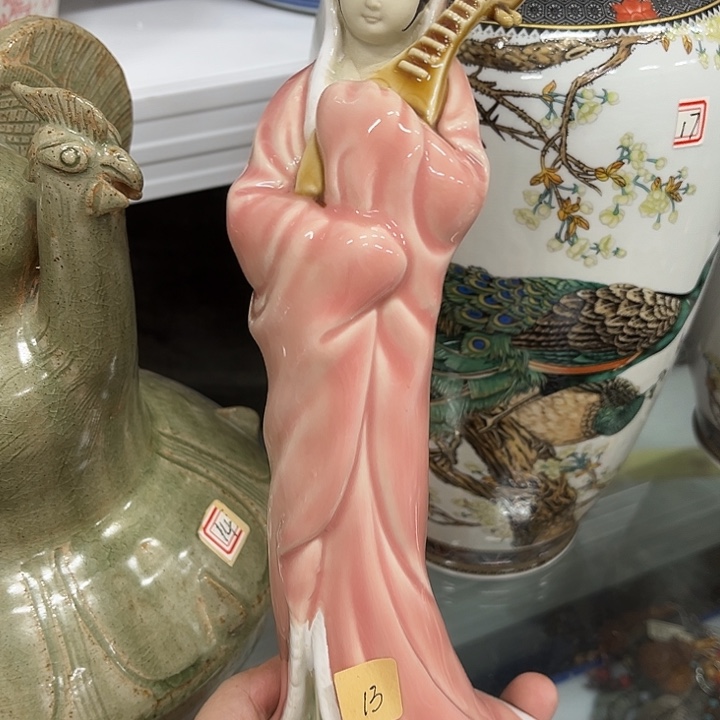 好货靓货漂亮好货