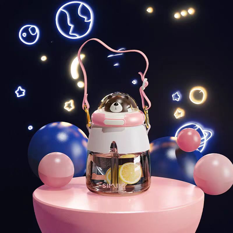 65066   施密特吸管杯（1100ml）