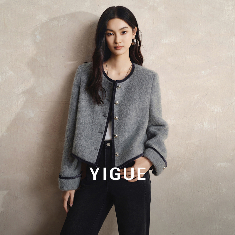 【大瑶专属】亦谷月岩灰气质圆领小香风外套女柔软短款开衫G5AAF578