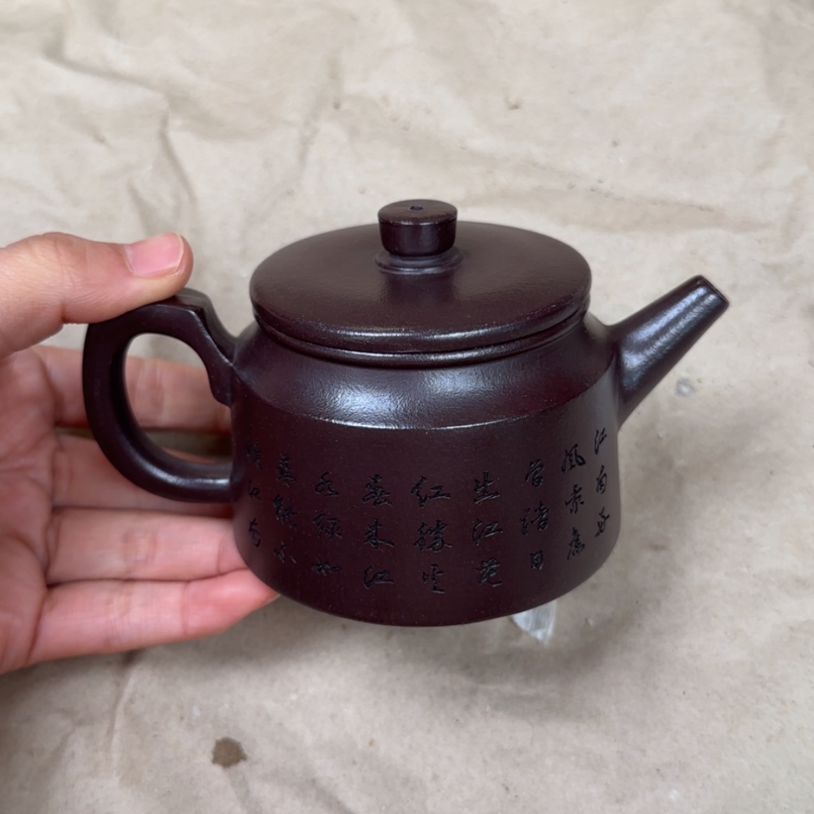 【闪购商品】紫砂茶壶紫砂茶具