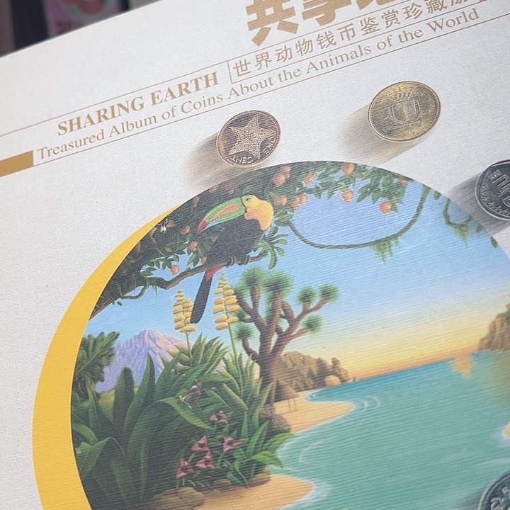 铜币动物硬币套装珍藏册，，，