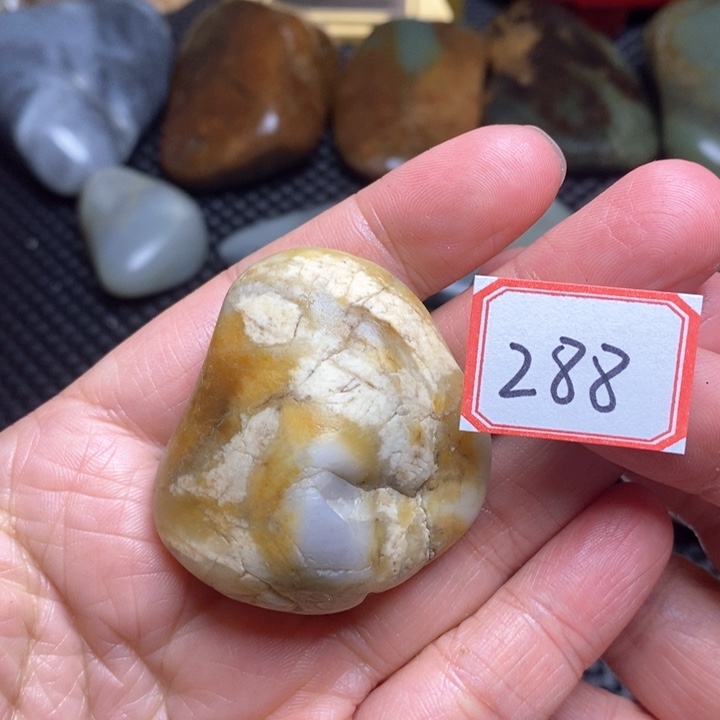 未镶嵌和田玉把件288