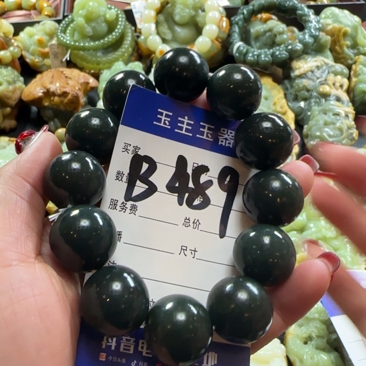 和田玉手串未镶嵌