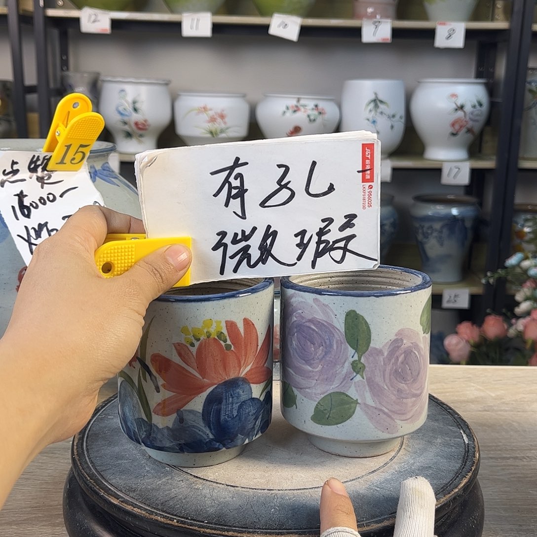 罐1xc景德镇陶瓷花瓶