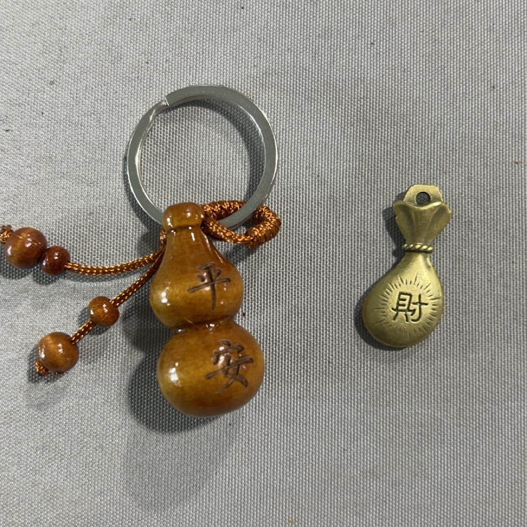 A55文玩实心钱袋子钥匙扣一个➕桃木葫芦一个