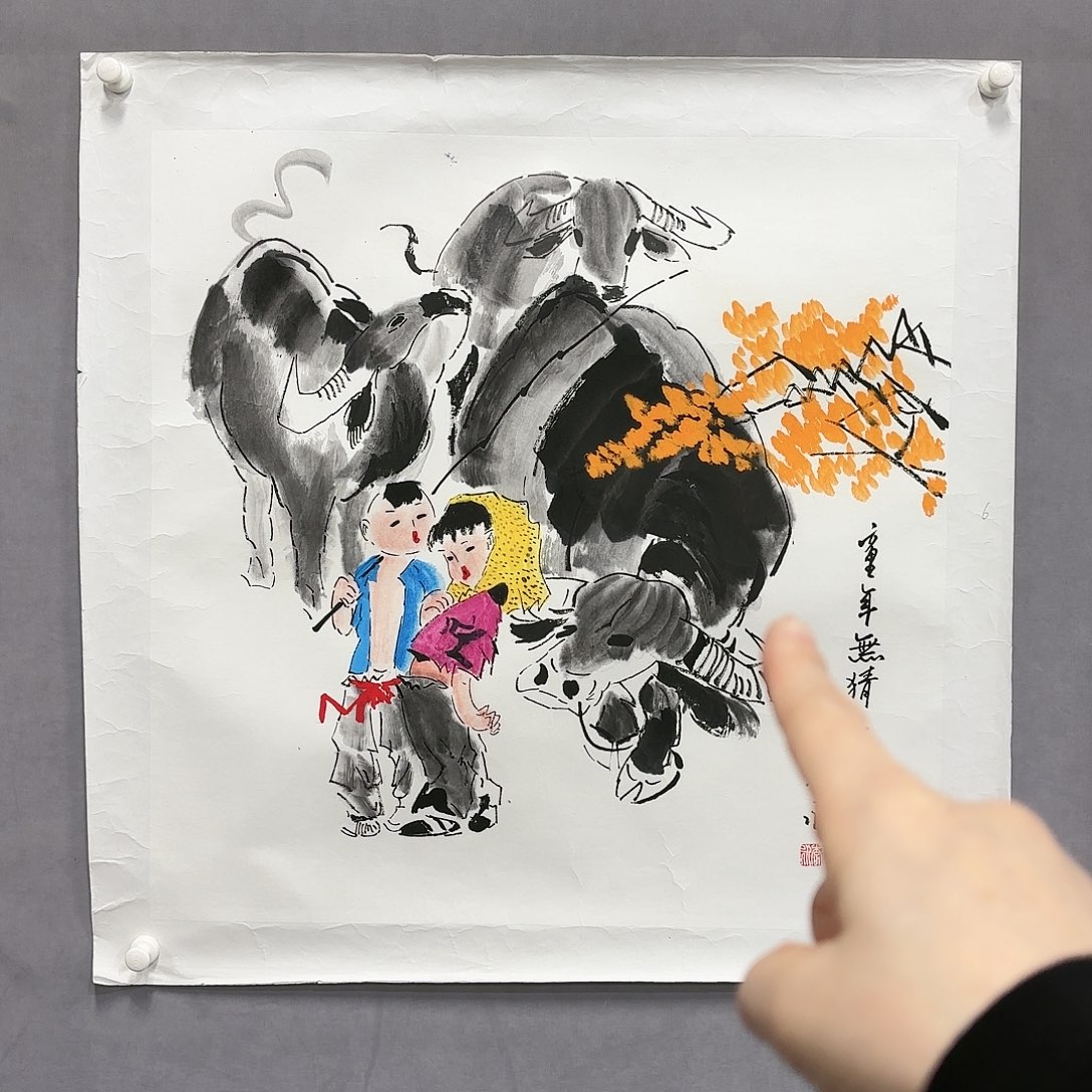 国画国画纯手绘作品请放心去藏