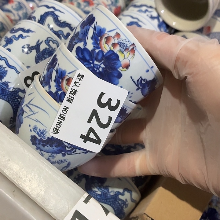 茶具微暇，介意勿拍