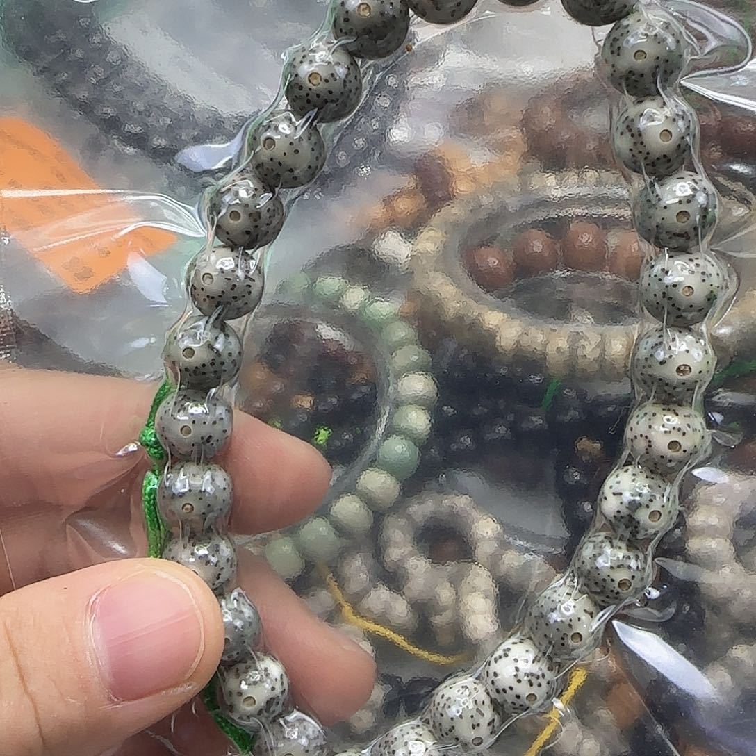 星月菩提手串148练手糯星月菩提9圆手持