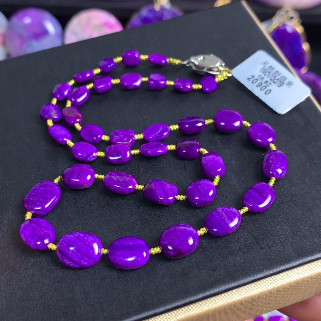 苏纪石（舒俱来）未镶嵌皇家紫圆饼项链