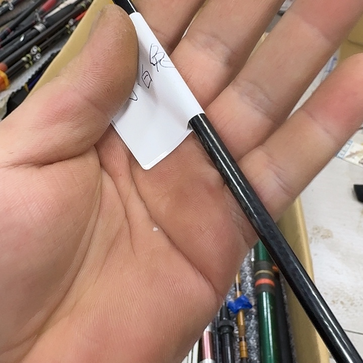 小***白碳素1.8m以下鱼竿8888