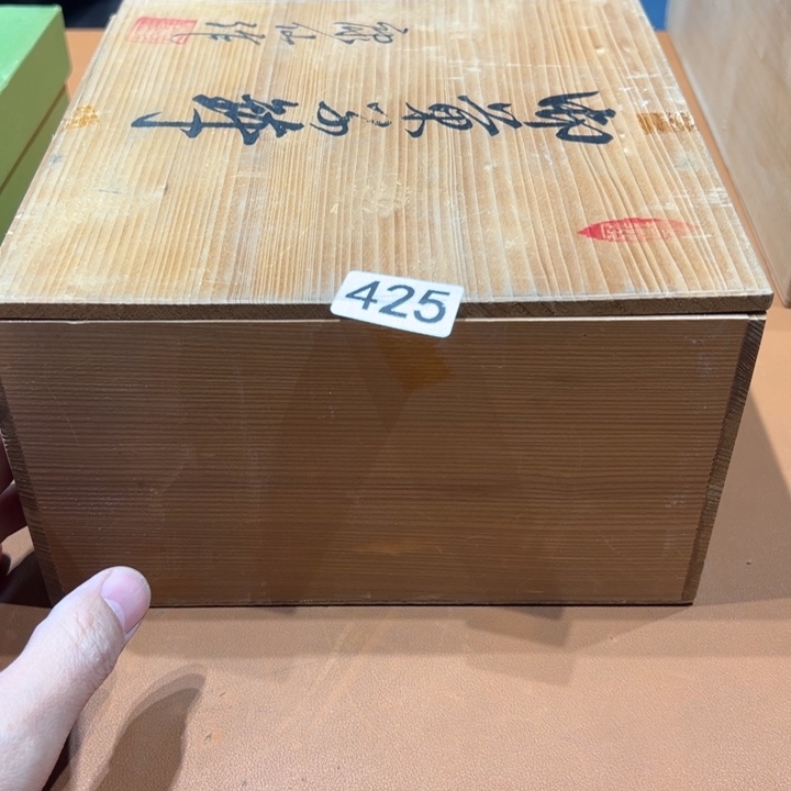 龙***儿阿达西日瓷摆件425