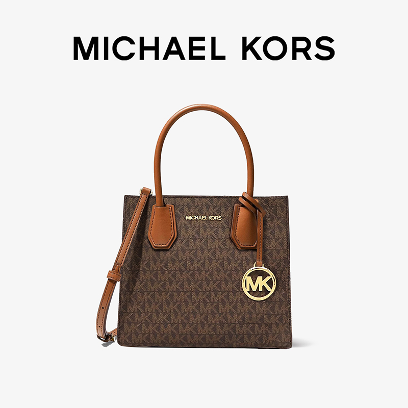 MICHAEL KORS MK Mercer 时尚老钱风深棕老花中号包包女款斜挎包