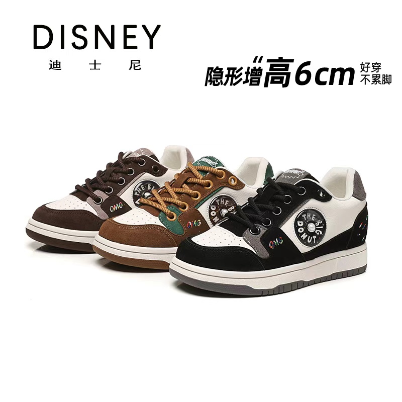 【迪士尼】隐形增高6CM/2026新款潮流时尚板鞋休闲百搭厚底增高女鞋商品图
