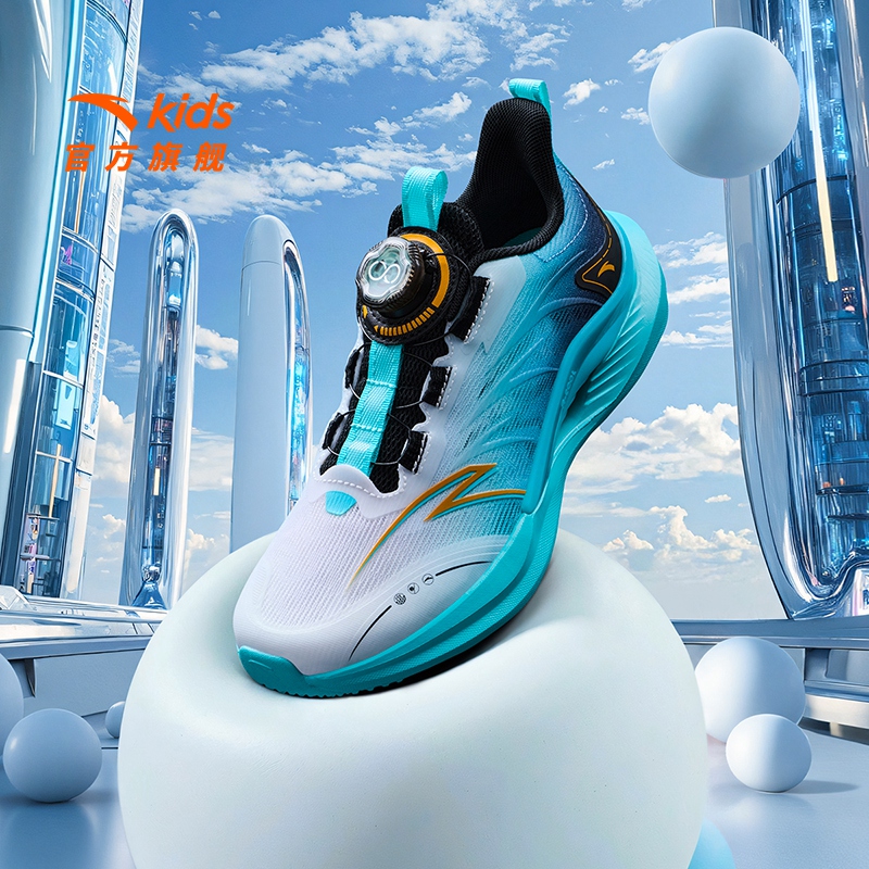 【驭风】安踏儿童男女童跑鞋2025新款欧若动感风防滑耐磨网面运动鞋
