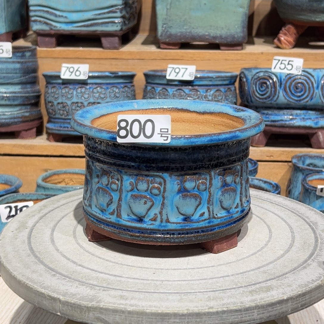 尚雅陶坊多肉花盆，内口径12.8