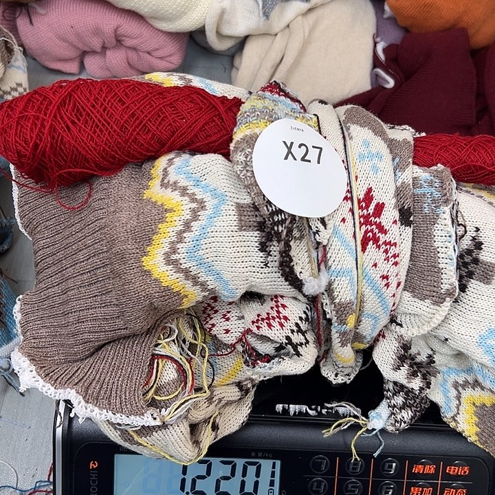 羊绒27羊绒拆片1.22