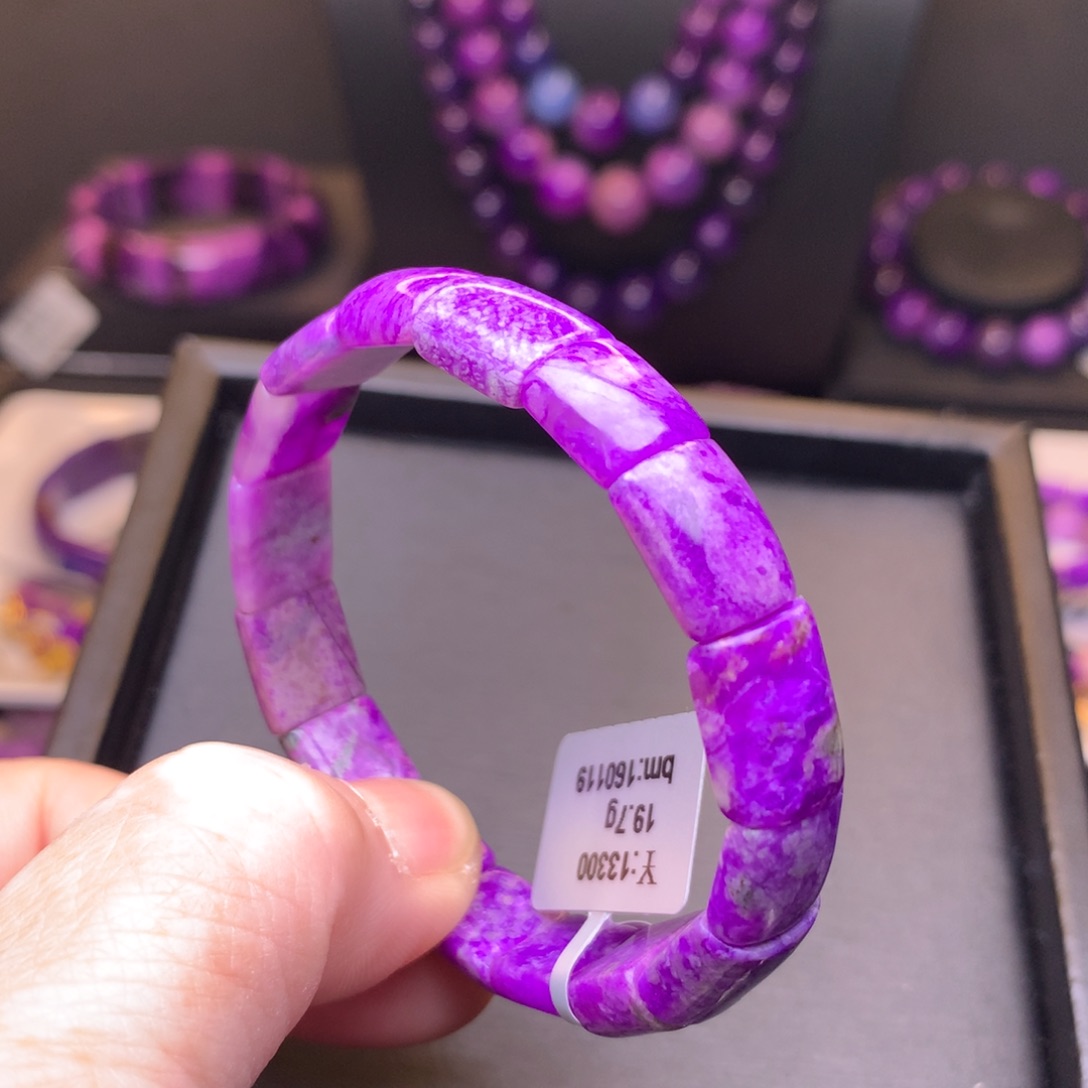 苏纪石（舒俱来）镯排未镶嵌