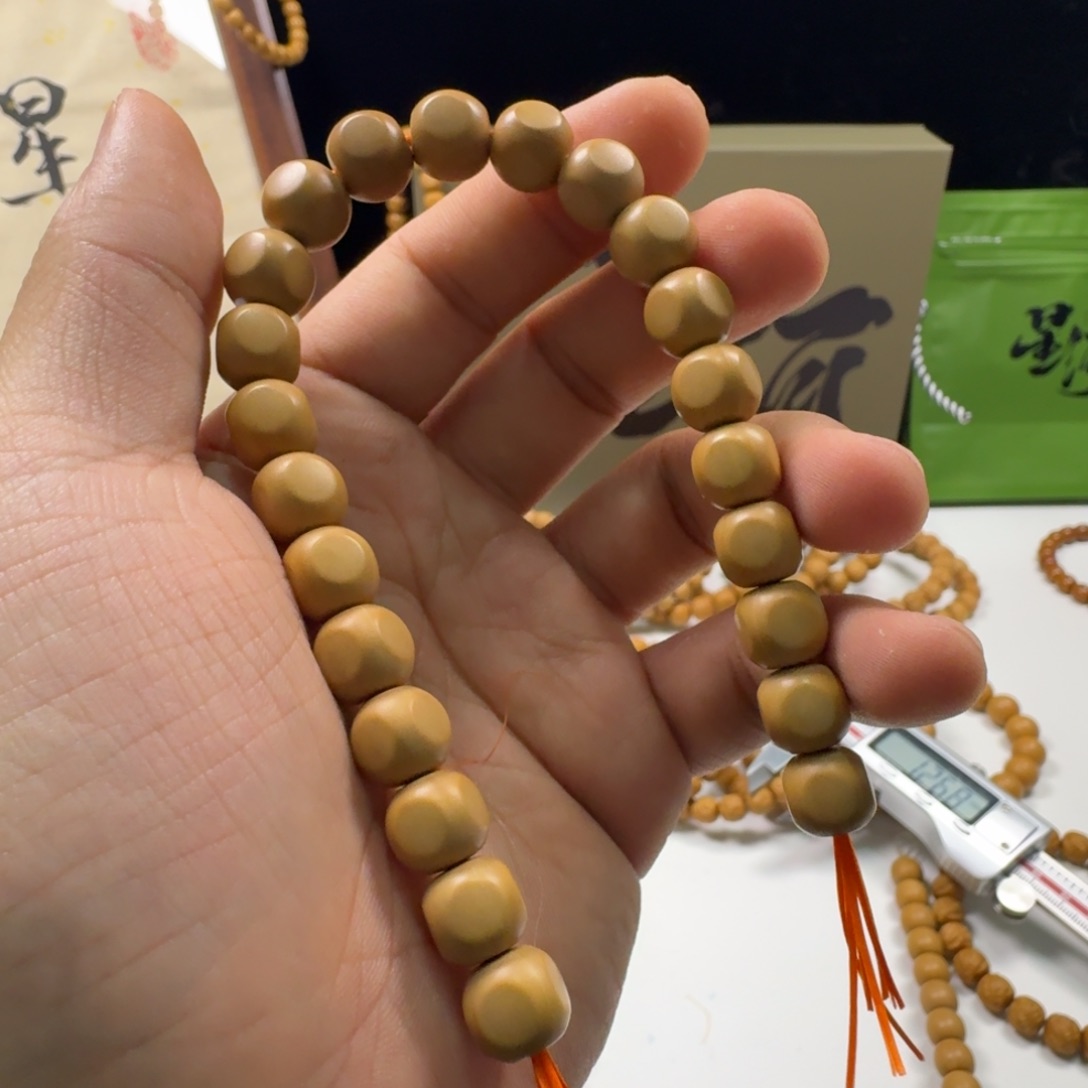 猴头核桃吊坠依****啊9.4微瑕六方