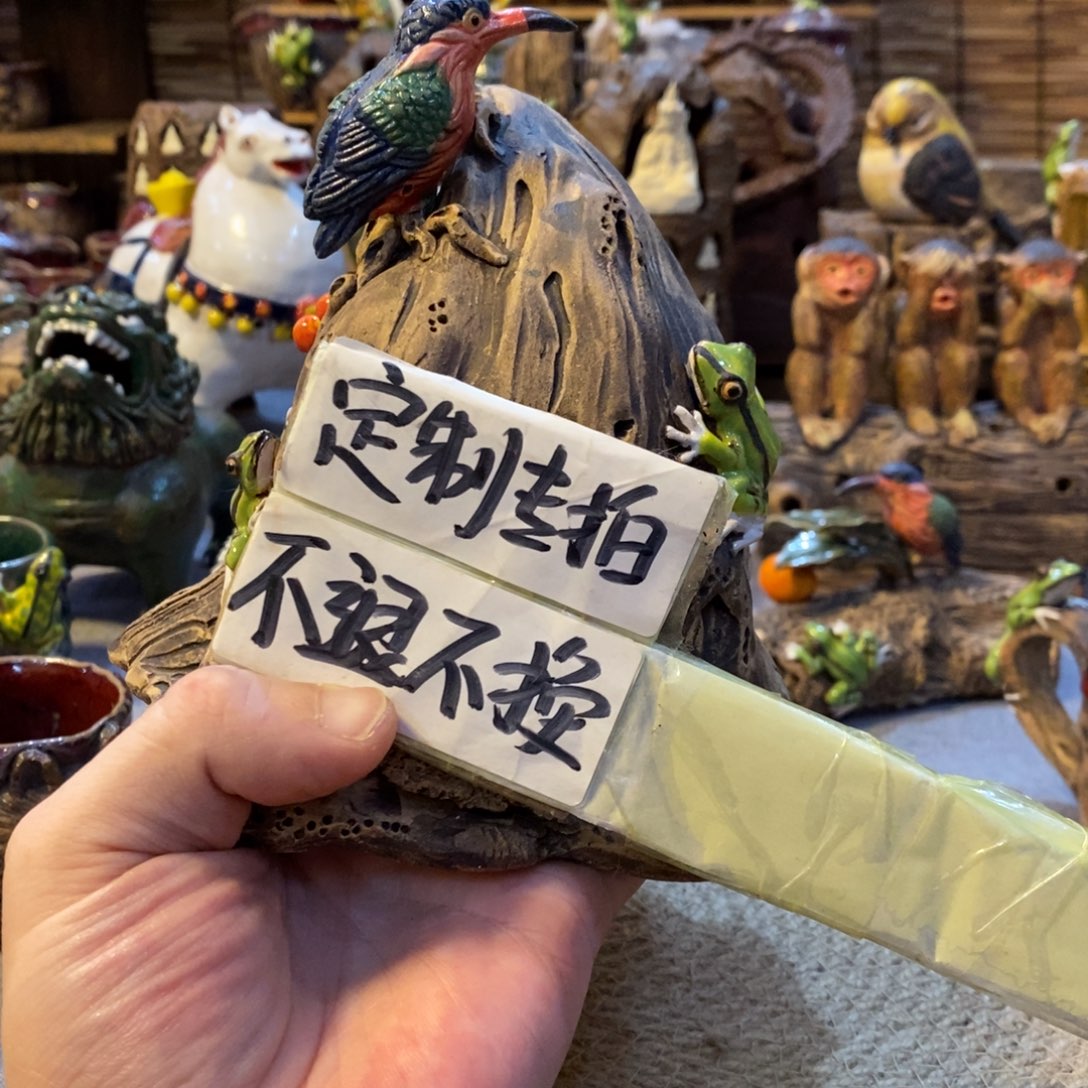 用***1陶陶陶陶陶陶陶陶