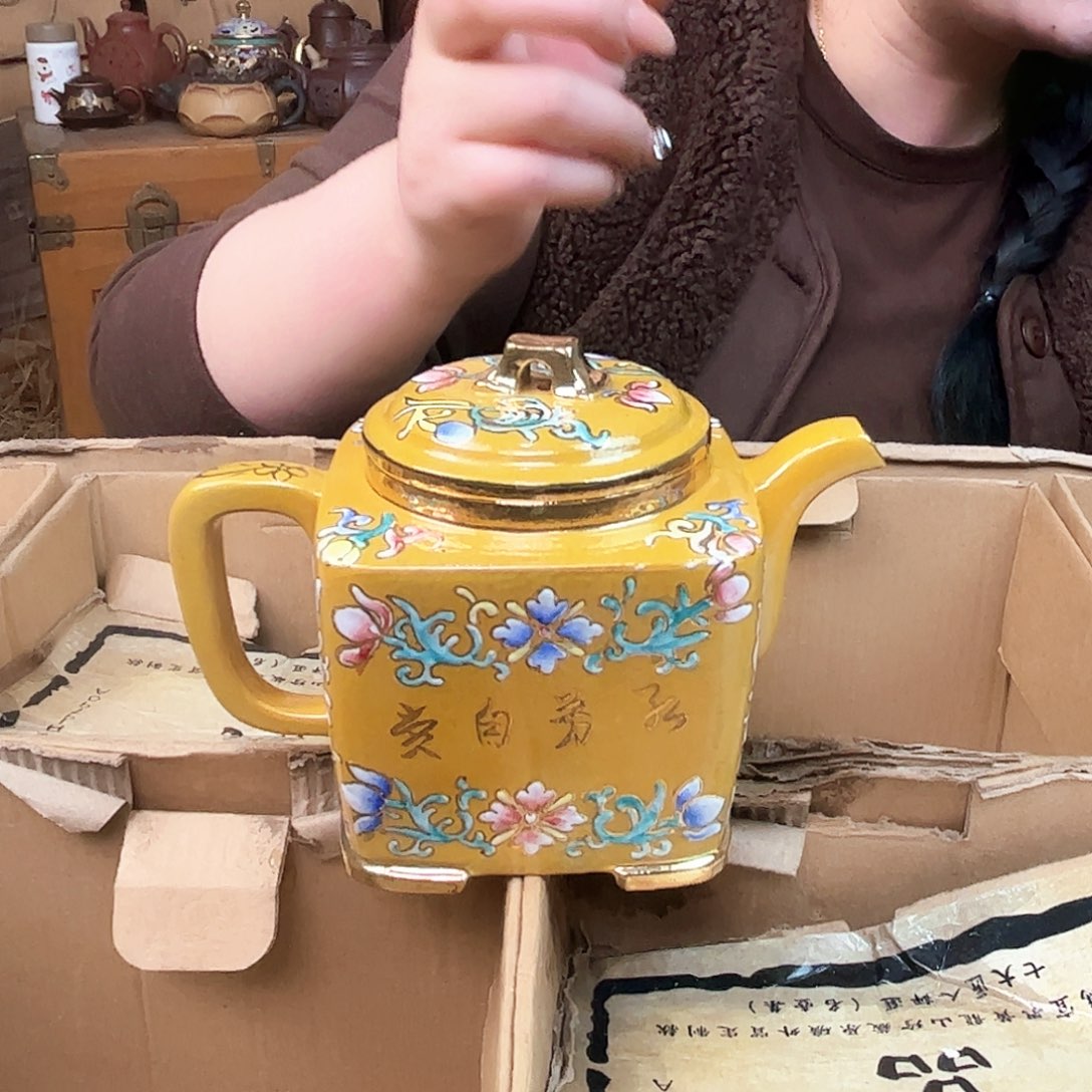 紫砂茶壶紫砂艺术