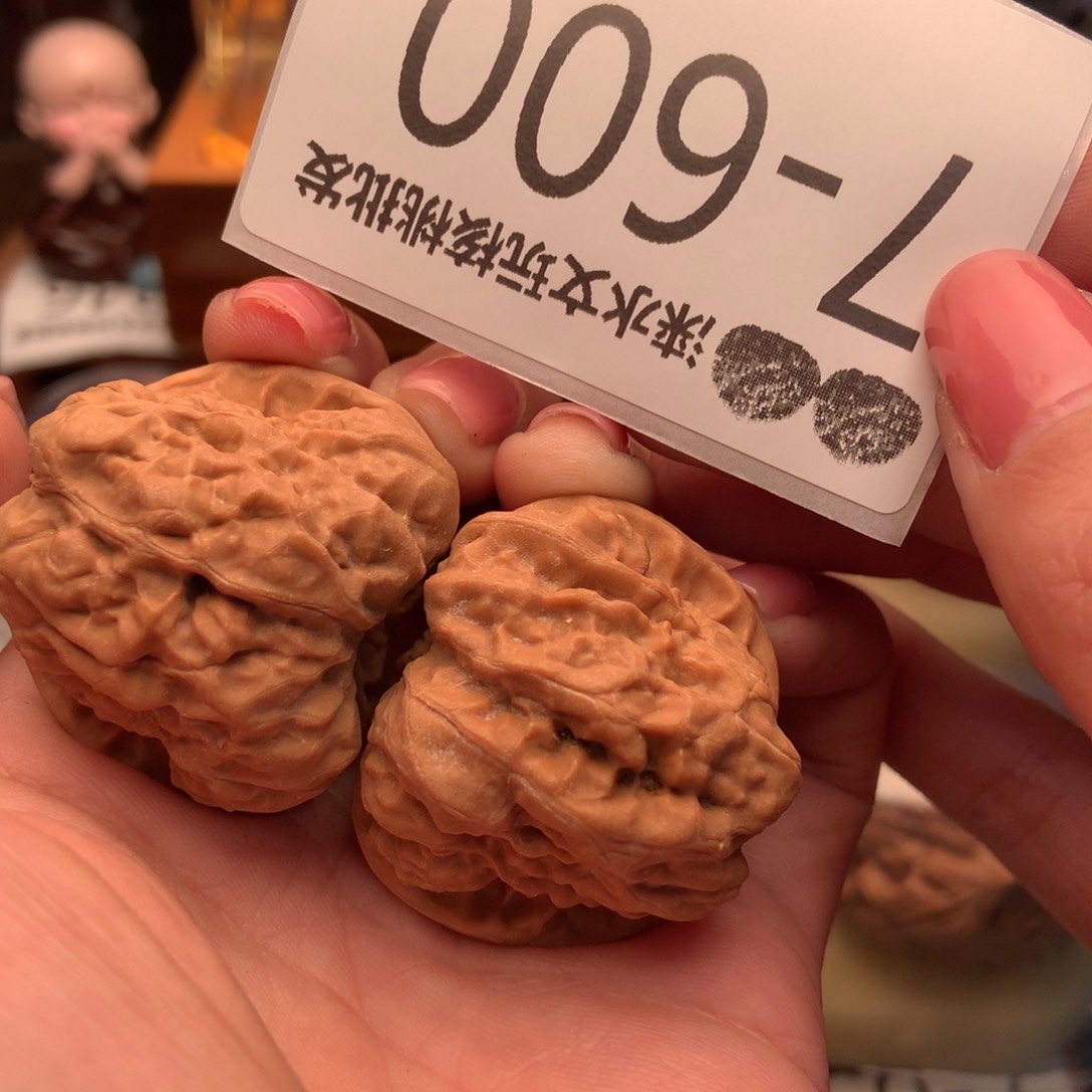 文玩核桃把件37蛤蟆头