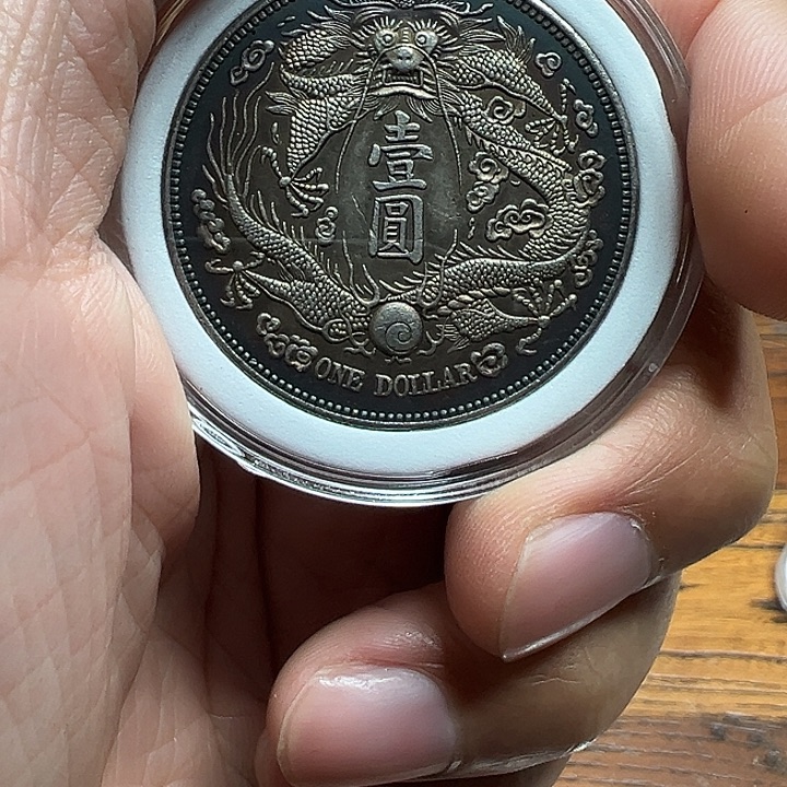 （一家臻藏）可吸翻可吹响龙洋工艺品 精选摆件 