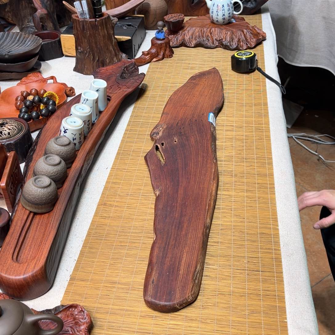 老挝酸枝干泡茶盘