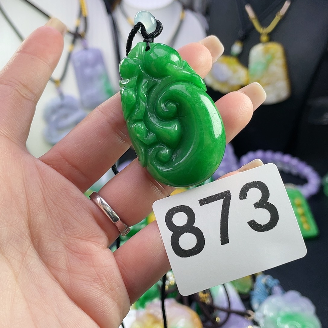 翡翠未镶嵌吊坠(赠链)