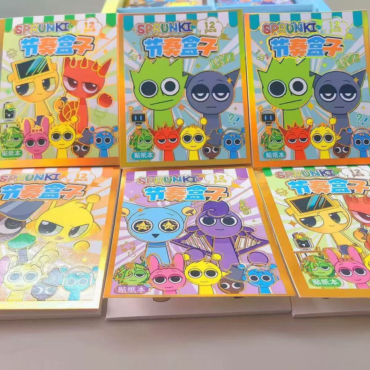 节奏盒子贴纸本儿童创意卡通可爱免裁剪手账装饰素材贴纸本小礼品